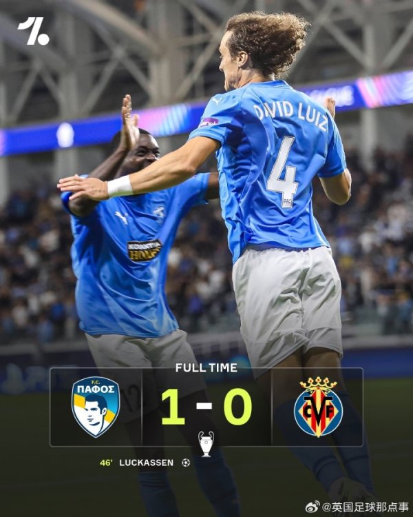 Đội Síp Paphos chỉ được thành lập vào năm 2014. Biểu tượng của đội là anh hùng dân tộc chống Anh.